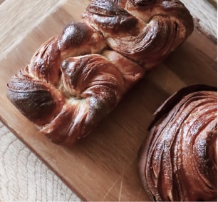 Braided pastry loaf